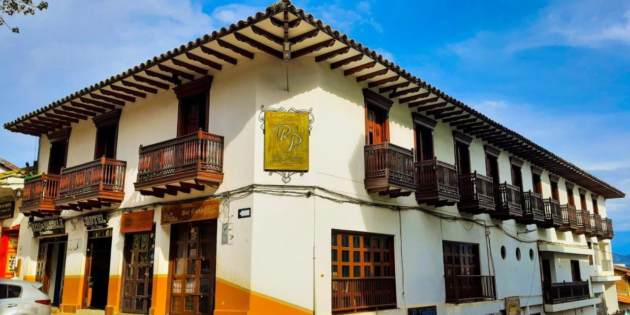 Hotel Rio Piedras Херико Екстериор снимка